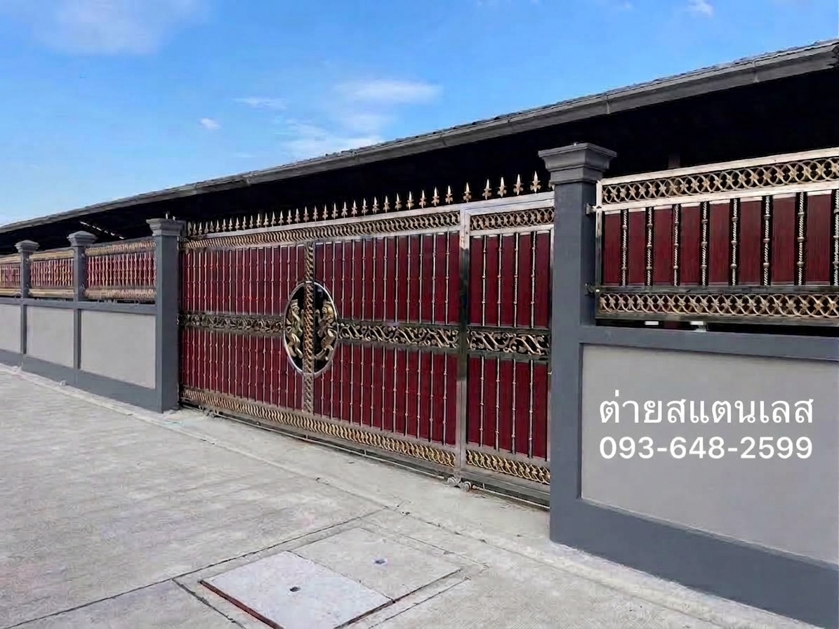 รับทำประตูสแตนเลสลาดกระบังใกล้ฉัน